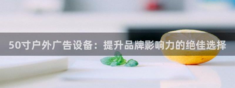 杏宇平台代理怎么样赚钱