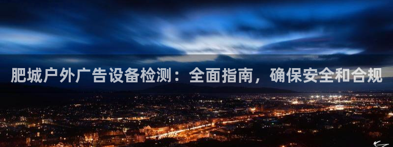 杏宇平台代理怎么赚钱