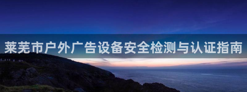 杏宇平台代理怎么样赚钱