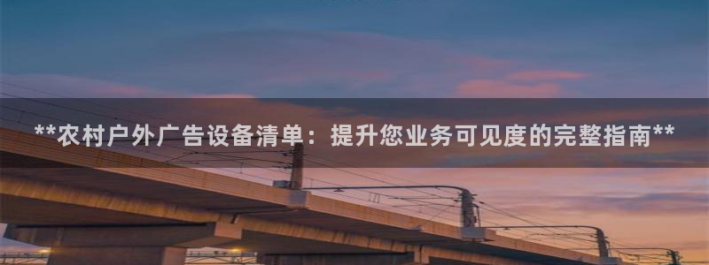 杏宇平台代理多少钱一个