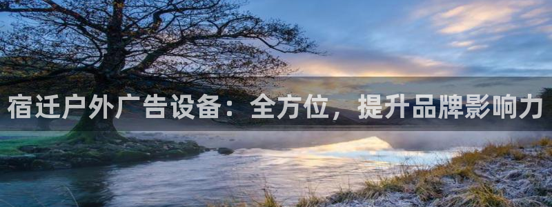 杏宇平台登陆