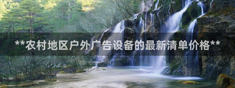 杏宇平台开户
