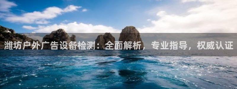 杏宇平台总代理电话
