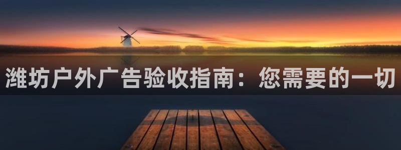 杏宇平台代理多少钱一个