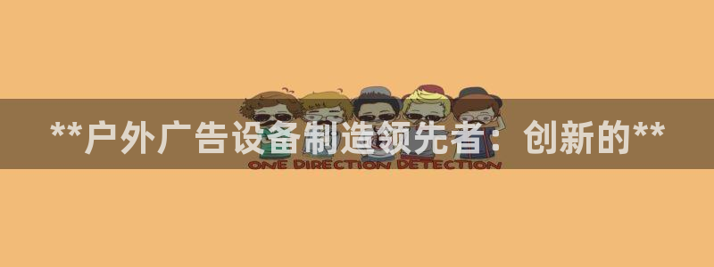 杏宇平台代理怎么赚钱快