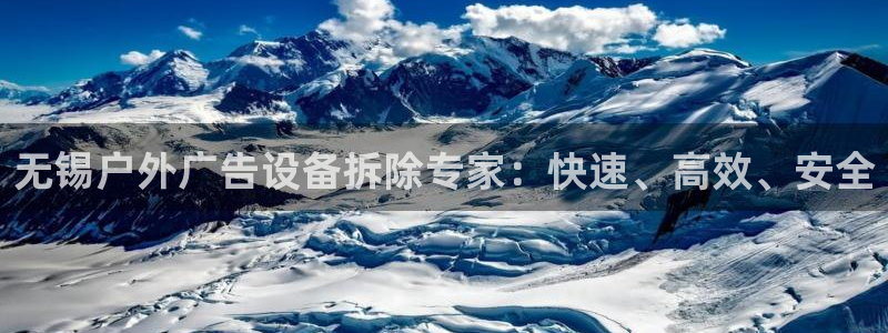 杏宇平台代理怎么样可靠吗