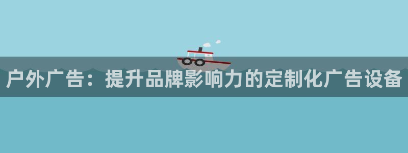 杏宇平台代理怎么样赚钱